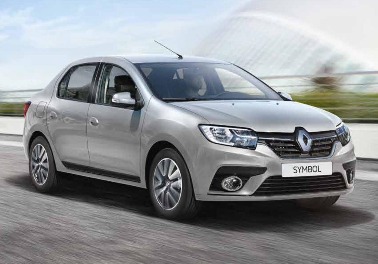 Yeşilhisar Rent A Car